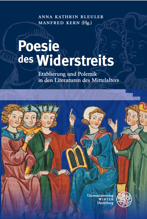 page-header
